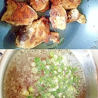 冷凍鶏肉の蒸し焼きとスープ